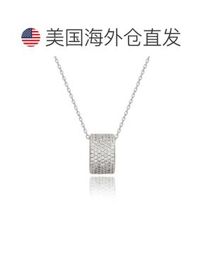 自营Suzy Levian White Sterling Silver White Cubic Zirconia E