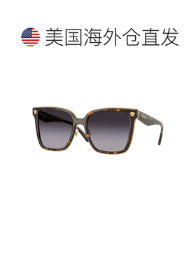 自营Versace Sunglasses Butterfly Full Rim, White Frame And G