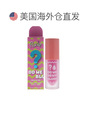 美国直邮Rude Cosmetics清新水润液体腮红 - 牡丹女士腮红-4正品