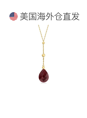 自营Ross-Simons 红宝石和珠子吊坠项链 14 克拉黄金 - 18 英寸