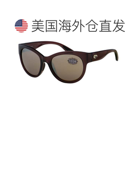 自营Costa del Mar Men's 55 mm Red Sunglasses - shiny urchin
