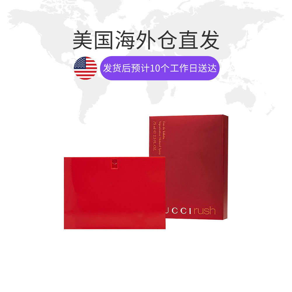 天猫国际美国直购美国直邮Gucci古驰狂野狂爱1代女士花香调持久清新自然淡香水75ML1