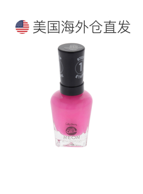 美国直邮Sally Hansen莎莉汉森魔幻凝胶霓虹系列-050紫红热正品