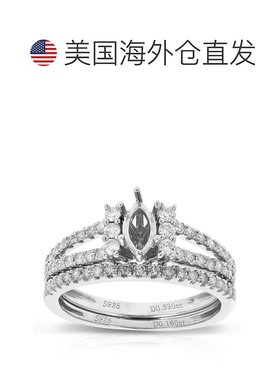 自营 vir jewels1/2 克拉钻石半镶嵌马眼形中心银新娘套装 - 银