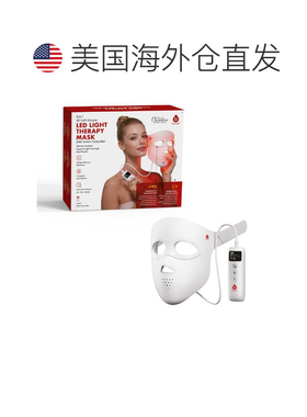 自营pursonic带智能控制器的3D软硅胶LED光疗面罩-白色 美国奥莱