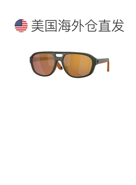 自营costa del marSea Coast男女通用55毫米哑光Aqua Drip太阳镜-