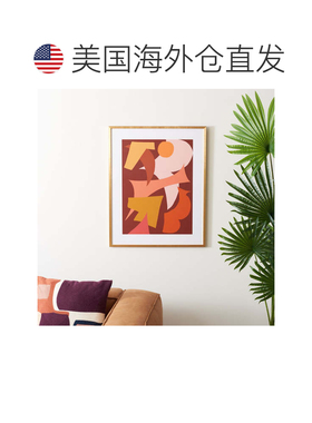 自营Safavieh 探戈课程裱框壁画 - 鲑鱼色/深红色 美国奥莱直发