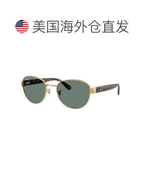 【美国直邮】ray ban/雷朋  太阳镜