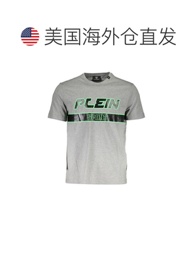 自营Plein Sport Cotton Men Men's T-Shirt - gray 美国奥莱直发