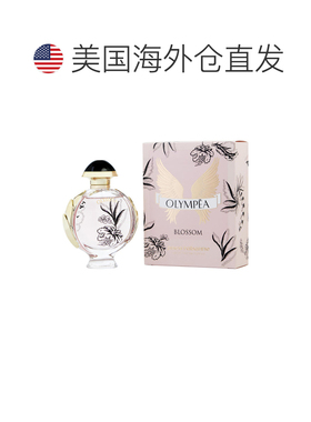 美国直邮W PACO RABANNE OLYMPEA BLOSSOM 2.8OZ EDP 帕高 正品
