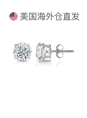 自营Diana M. 3.00 克拉天然钻石耳钉 - 白色 美国奥莱直发