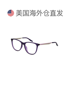 自营Converse Metal Glasses Women's (Frames) - multicolor 美
