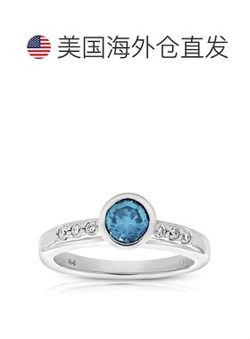 自营 vir jewels0.80 克拉蓝色和白色钻石订婚戒指 14K 白金 - 白