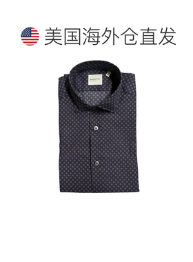自营Bagutta Cotton Men's Slim Fit Men's Shirt - blue 美国奥