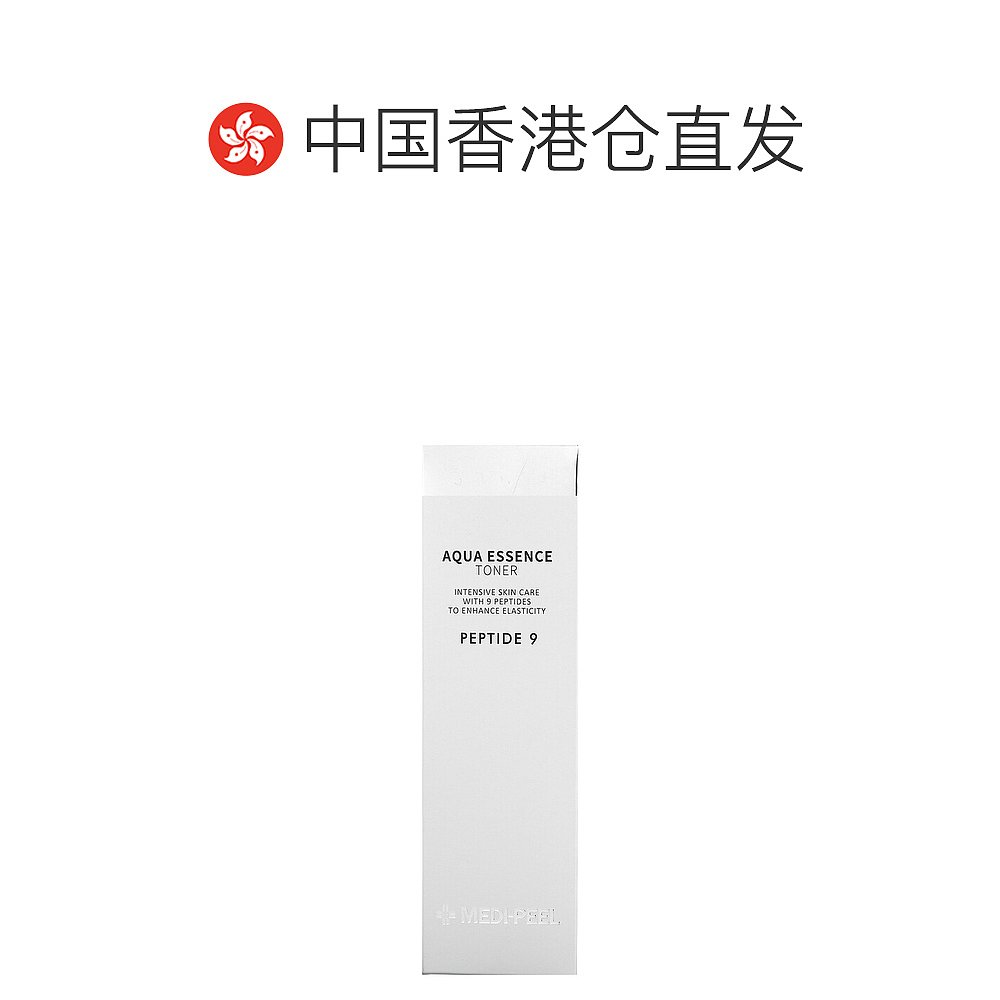 美国直邮Medi-Peel美蒂菲肤水水水润精华舒缓肌肤保湿易吸收250ml-图1