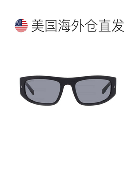 自营Dsquared2 Grey Rectangular Men's Sunglasses ICON 0016/S