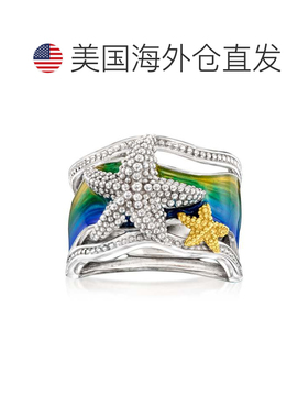 自营2 色纯银 Ross-Simons 多色珐琅海星戒指 - 白色 美国奥莱直