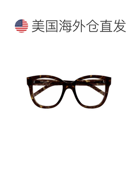 自营saint laurentSl M97 Oversized Tortoiseshell Sunglasses -