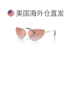 【美国直邮】versace/范思哲 太阳镜 【付后1h可退】