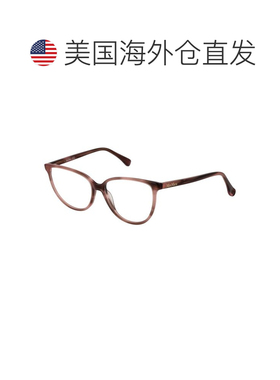 自营Max Mara Acetate Glasses Women's (Frames) - pink 美国奥