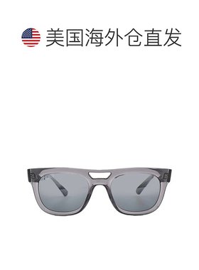 自营ray-banRay Ban Phil Bio Based Polarized Grey Gradient Mi