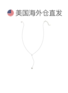 自营Adornia Crystal Heart and Star Drop Necklace silver silv