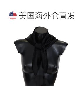 自营Missoni Wool Knit Unisex Neck Wrap Shawl Men's Scarf - b