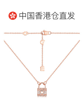 自营Apm MonacoMORSE CODE系列女士爱心锁项链玫瑰礼物纯银首饰