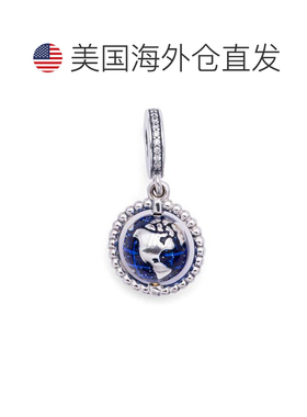自营PANDORA Spinning Globe Dangle Charm - silver 美国奥莱直
