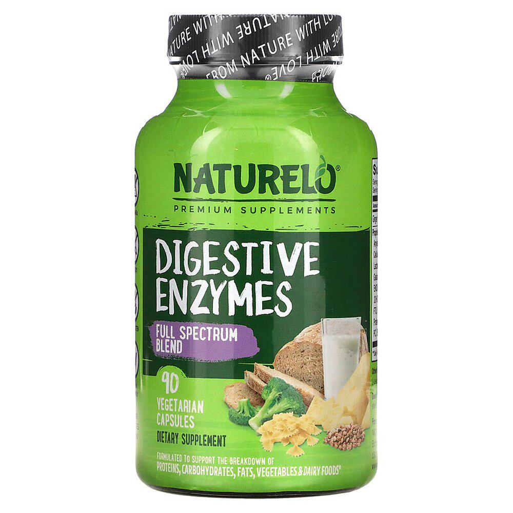 香港直发iherb naturelo消化酶胶囊 天猫国际探物美国其他膳食营养补充剂