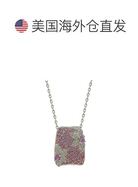 自营 Suzy Levian 纯银粉色蓝宝石和钻石花卉小巧项链 - 粉色 美