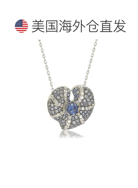 自营Suzy Levian 纯银蓝宝石和钻石口音异想天开的心形吊坠项链 -