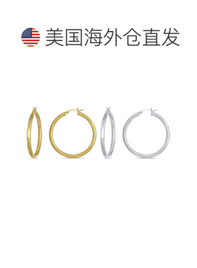 自营 Mimi & Max Two Pairs 10k Yellow White Gold Hoop Earring