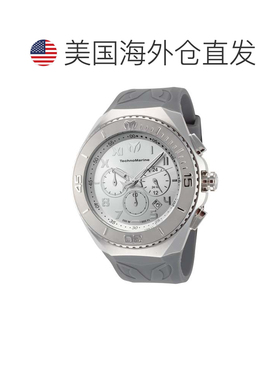 自营TechnoMarine Men's Manta Ocean 48mm Quartz Watch - grey