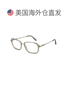 自营Guess Stainless Steel Glasses Men's (Frames) - gray 美国