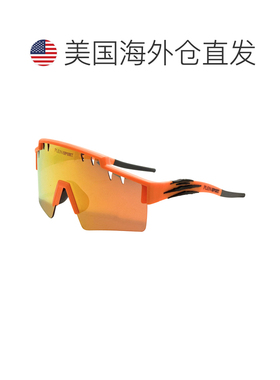 自营Philipp Plein Men's 99 mm Orange Sunglasses - matte oran