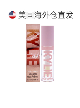 美国直邮Kylie Cosmetics凯利美妆高光唇彩-001水晶女士唇釉正品