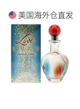 美国直邮Jennifer Lopez詹妮弗 洛佩兹珍爱香水女士100ml正品