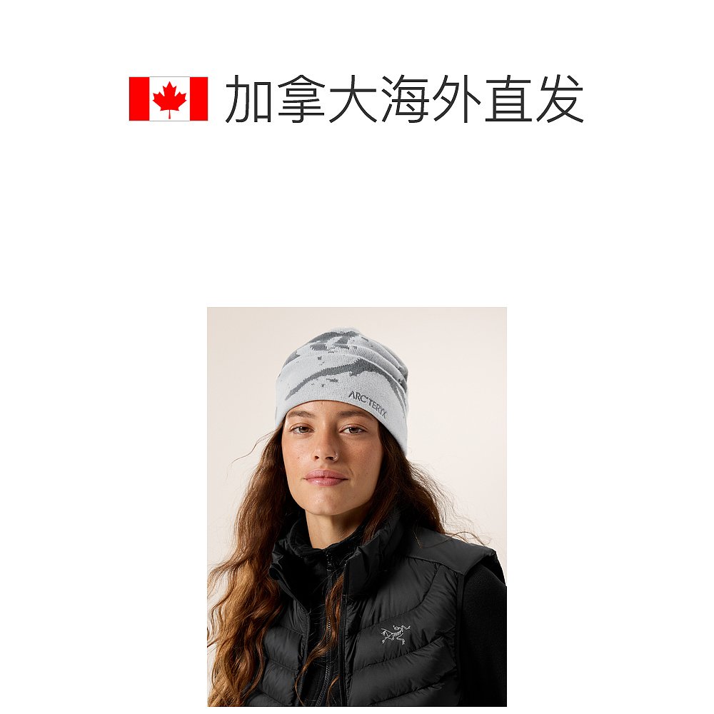 加拿大直邮始祖鸟Grotto Toque男士毛线帽保暖多功能 - 图1