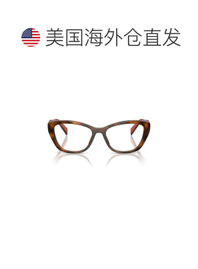 自营prada0pr 19wv Cat-Eye Acetate Sunglasses - red 美国奥莱