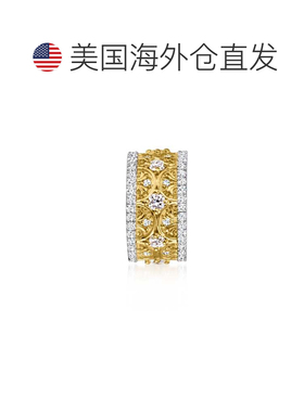 自营Ross-Simons Lab-Grown Diamond Filigree Bead Charm in 18k