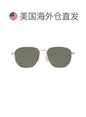 1h可退 【美国直邮】hugo boss  太阳镜配饰