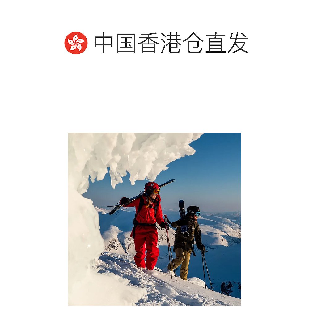 香港直邮潮奢 Norrona 女士 Lofoten Primaloft80 厚夹克 NRAZ068 - 图1