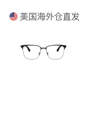 自营giorgio armani银色0ar5163半无框金属眼镜-红色 美国奥莱直