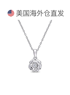 自营925 纯银 Mimi & Max 钻石花朵吊坠配链 - 白色 美国奥莱直发