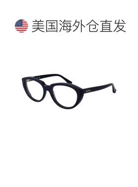 自营Max Mara Acetate Glasses Women's (Frames) - blue 美国奥
