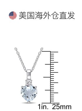 美国直邮julianna b 女士 单粒吊坠海蓝宝蓝宝石