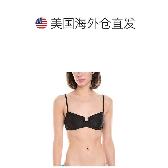 Self-operated PatBO underwear bikini top-black American outlet sexy straight hair
