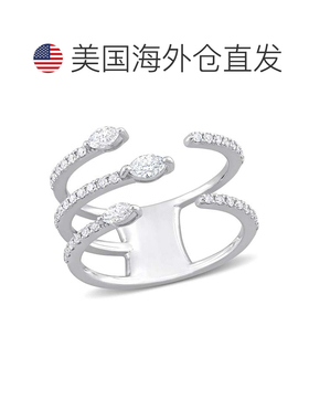 自营 Mimi & Max 1/2 克拉 TDW 14k 白金榄尖形和圆形切割钻石三