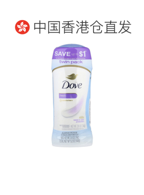 香港直邮多芬，止汗除臭剂，固体，新鲜，双装，2 包，每包 正品